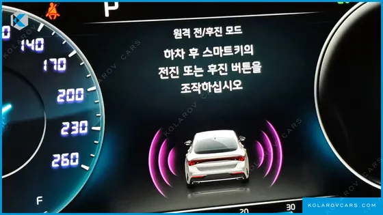 KIA K5 SIGNATURE
