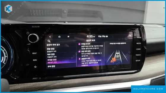 KIA K5 NOBLESSE