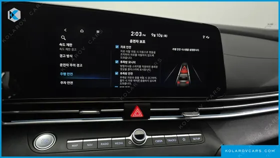 HYUNDAI ELANTRA (AVANTE) 1.6