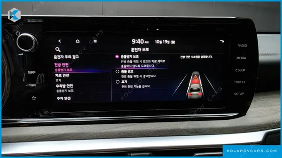 KIA K5 NOBLESSE