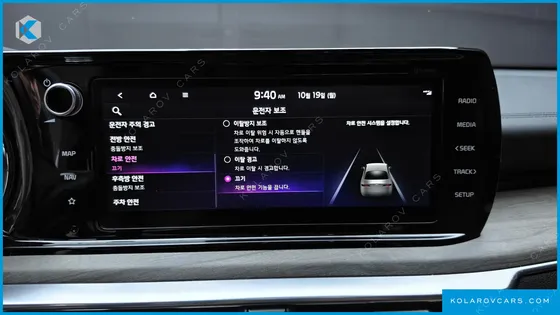 KIA K5 NOBLESSE