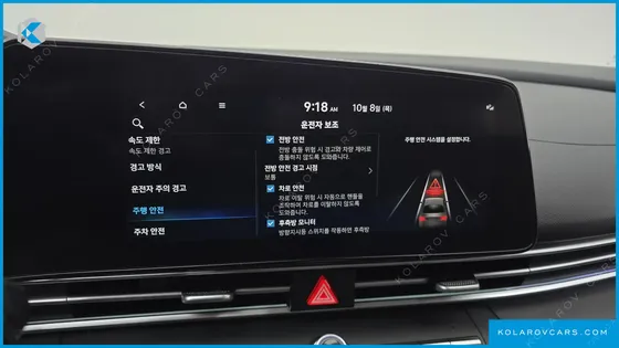 HYUNDAI ELANTRA (AVANTE) 1.6