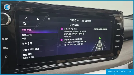 KIA K5 SIGNATURE