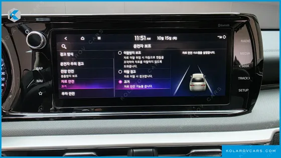 KIA K5 PRESTIGE