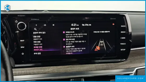 KIA K5 SIGNATURE