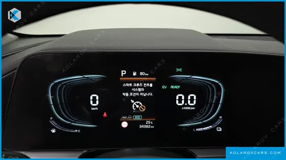 KIA NIRO PRESTIGE