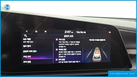 KIA NIRO PRESTIGE