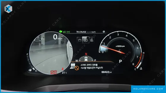 KIA K7 3.0 LPI NOBLESSE