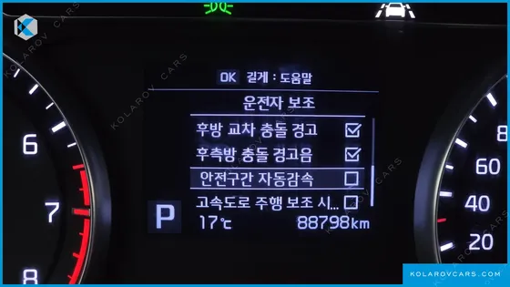 KIA K7 3.0 GDI NOBLESSE