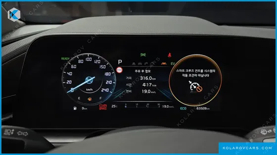 KIA NIRO SIGNATURE