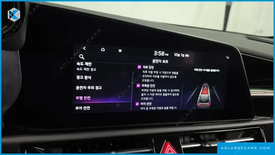 KIA NIRO SIGNATURE