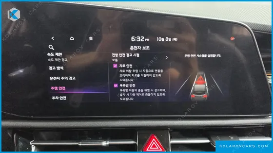 KIA NIRO PRESTIGE