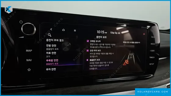 KIA K5 NOBLESSE