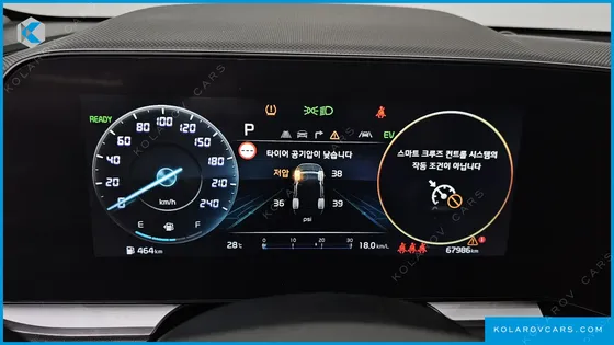 KIA NIRO SIGNATURE