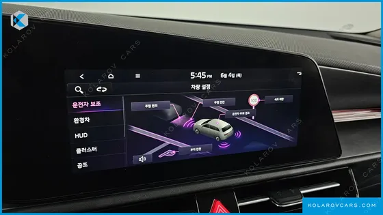 KIA NIRO SIGNATURE