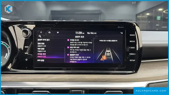 KIA K5 NOBLESSE