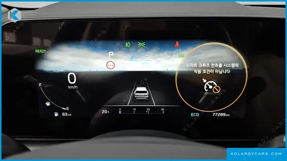KIA NIRO SIGNATURE
