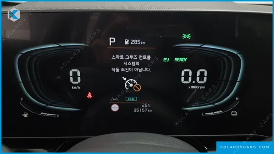 KIA NIRO PRESTIGE