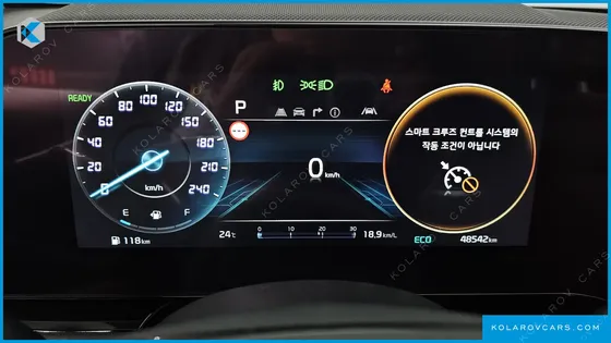 KIA NIRO SIGNATURE