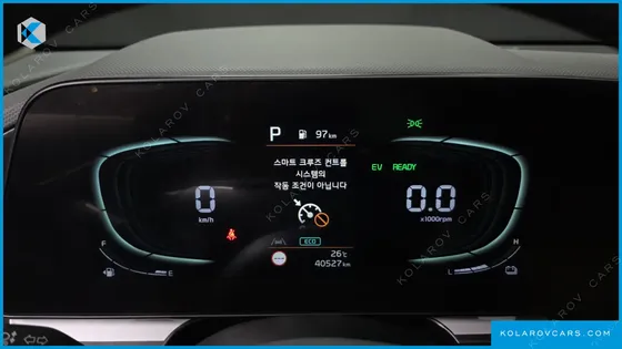 KIA NIRO SIGNATURE
