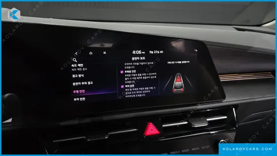 KIA NIRO SIGNATURE