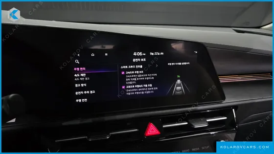 KIA NIRO SIGNATURE