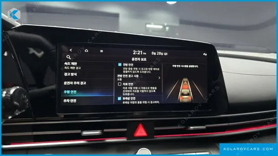 HYUNDAI ELANTRA (AVANTE) 1.6