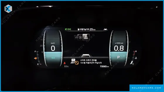 KIA MOHAVE DIESEL 3.0 4WD 6-SEATER