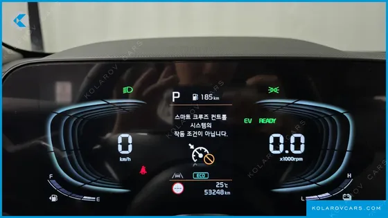 KIA NIRO PRESTIGE