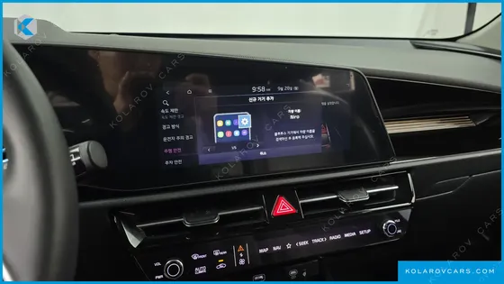 KIA NIRO PRESTIGE