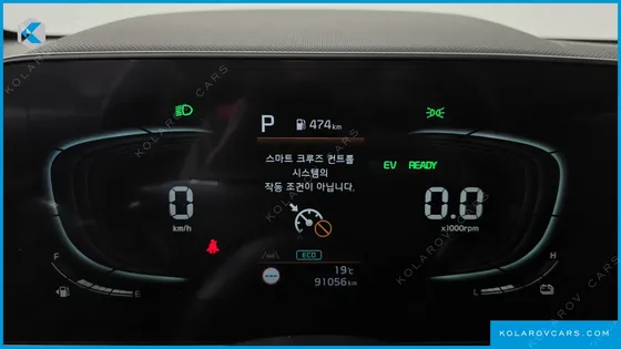 KIA NIRO PRESTIGE