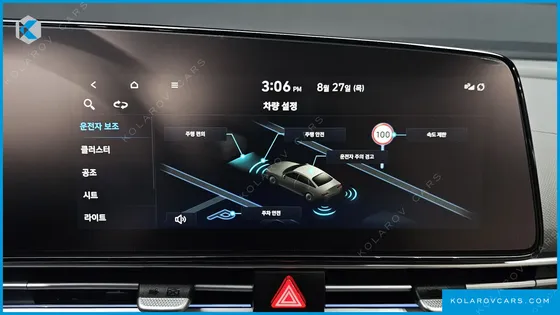 HYUNDAI ELANTRA (AVANTE) 1.6