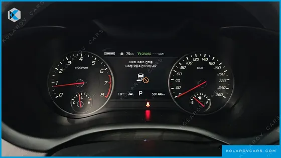 KIA STINGER 2.0 TURBO 2WD