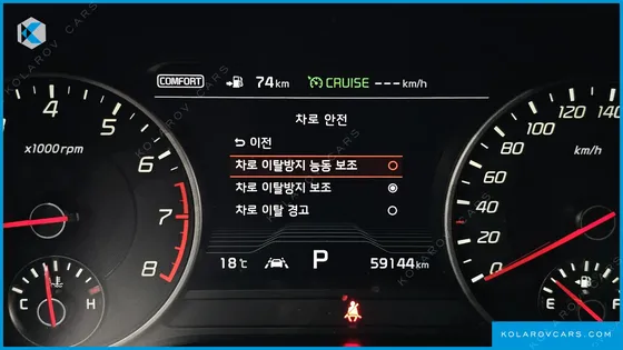KIA STINGER 2.0 TURBO 2WD
