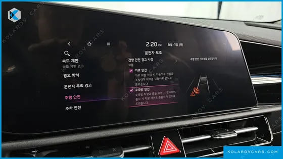 KIA NIRO PRESTIGE