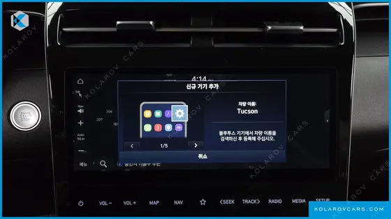 HYUNDAI TUCSON DIESEL 2.0 2WD