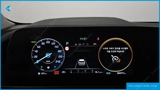 KIA NIRO SIGNATURE