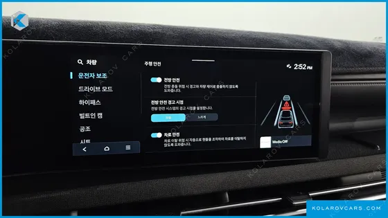 HYUNDAI TUCSON GASOLINE 1.6 TURBO 2WD