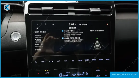 HYUNDAI TUCSON GASOLINE 1.6 TURBO 2WD