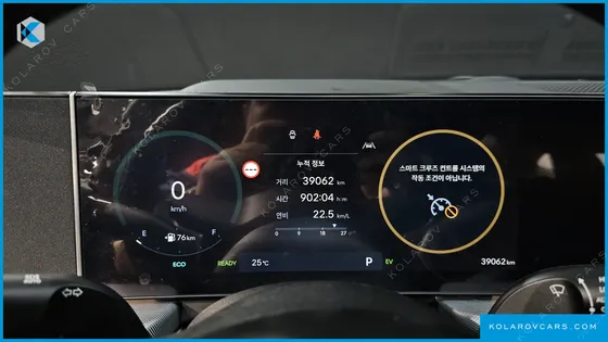 HYUNDAI SONATA PREMIUM