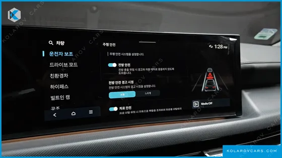 HYUNDAI SONATA PREMIUM