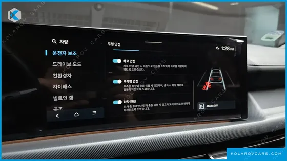 HYUNDAI SONATA PREMIUM