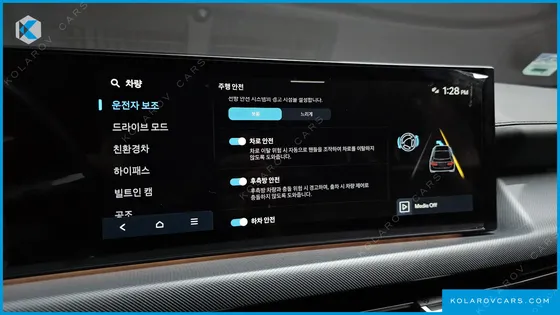 HYUNDAI SONATA PREMIUM