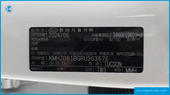 HYUNDAI TUCSON GASOLINE 1.6 TURBO 2WD