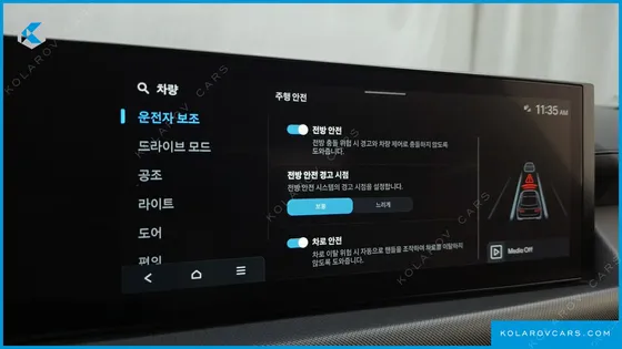 HYUNDAI SONATA PREMIUM