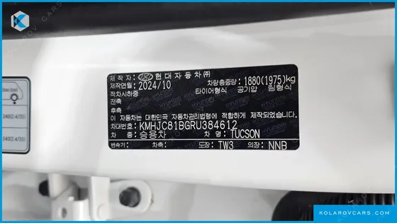 HYUNDAI TUCSON GASOLINE 1.6 TURBO 2WD