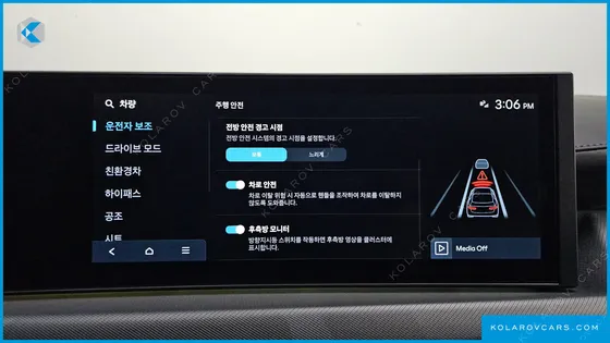 HYUNDAI SONATA PREMIUM