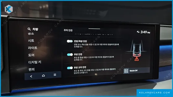 HYUNDAI IONIQ 9 CRUISE TYPE 2WD