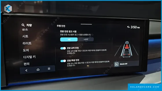 HYUNDAI IONIQ 9 CRUISE TYPE 2WD
