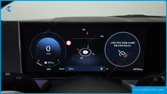 HYUNDAI SONATA EXCLUSIVE
